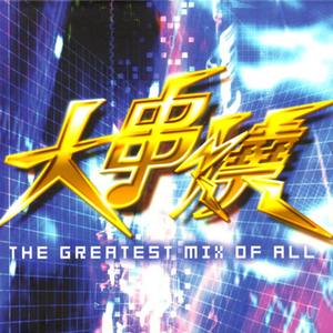 91视频免费看。
