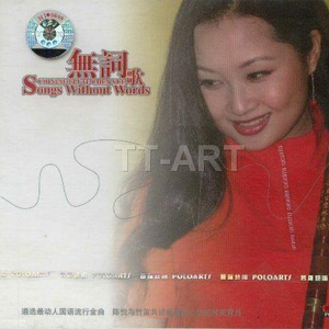 91视频免费看。
